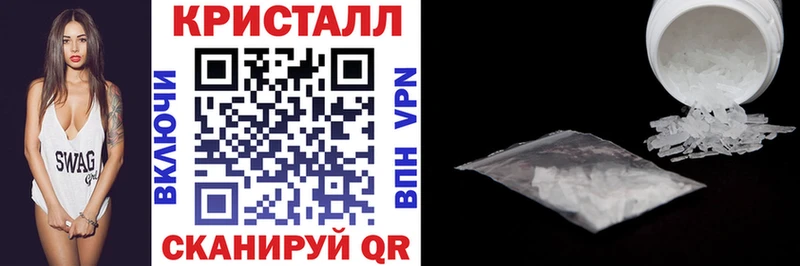 Амфетамин Розовый  где купить наркоту  mega ССЫЛКА  Вичуга 
