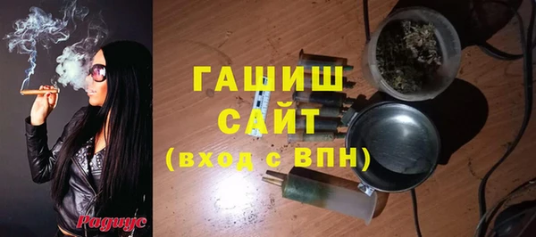 jwh Бугульма