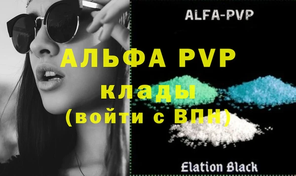 mix Белая Холуница