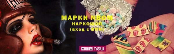 jwh Бугульма