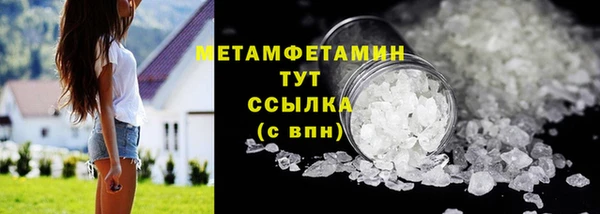 jwh Бугульма