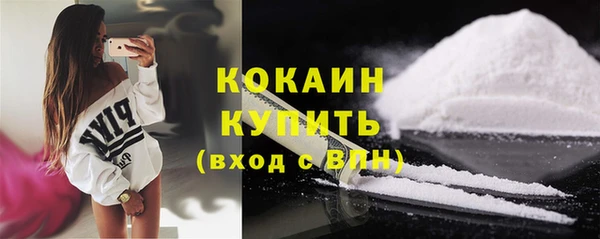jwh Бугульма
