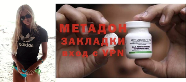 jwh Бугульма