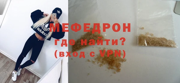 jwh Бугульма