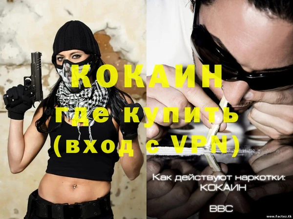 jwh Бугульма