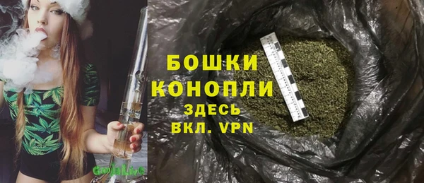 jwh Бугульма