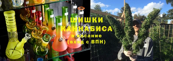 трава Верхнеуральск