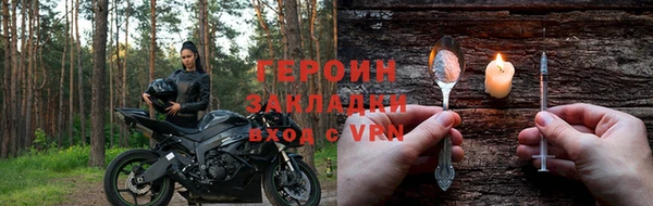 скорость Бронницы