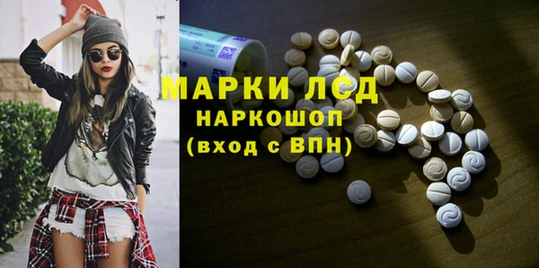 мефедрон VHQ Верея
