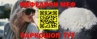 ПСИЛОЦИБИНОВЫЕ ГРИБЫ Ангарск