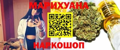 spice Анжеро-Судженск