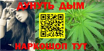 ПСИЛОЦИБИНОВЫЕ ГРИБЫ Ангарск
