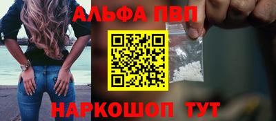 ПСИЛОЦИБИНОВЫЕ ГРИБЫ Ангарск