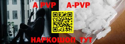 ПСИЛОЦИБИНОВЫЕ ГРИБЫ Ангарск