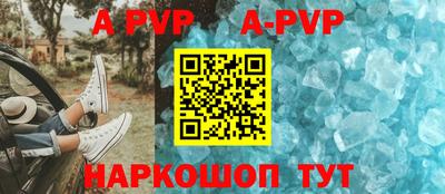ПСИЛОЦИБИНОВЫЕ ГРИБЫ Ангарск