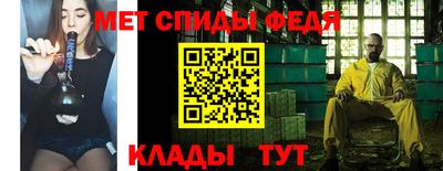 ПСИЛОЦИБИНОВЫЕ ГРИБЫ Ангарск