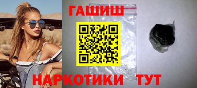 spice Анжеро-Судженск