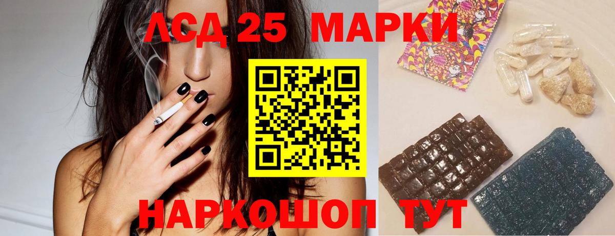 Вичуга  Лсд 25 экстази  Лсд 25 экстази ecstasy    ONION  Лсд 25 экстази ecstasy  Вход с VPN 