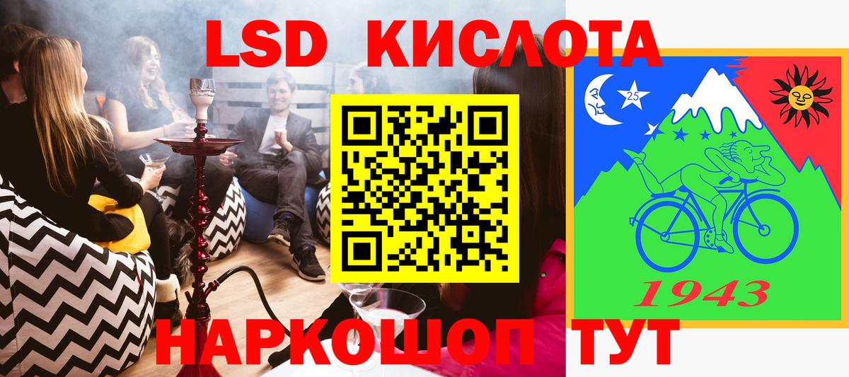 Марки N-bome 1,5мг  Наркотические марки  Вичуга  Вход с VPN 