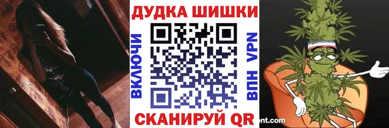 Марихуана ГИДРОПОН Вичуга